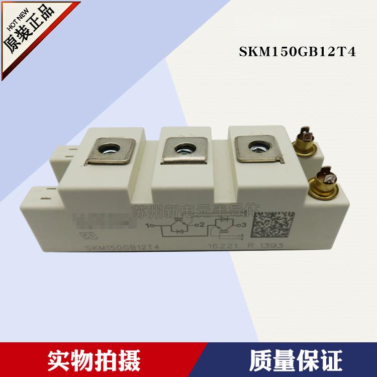 SKM150GB17E4GH16