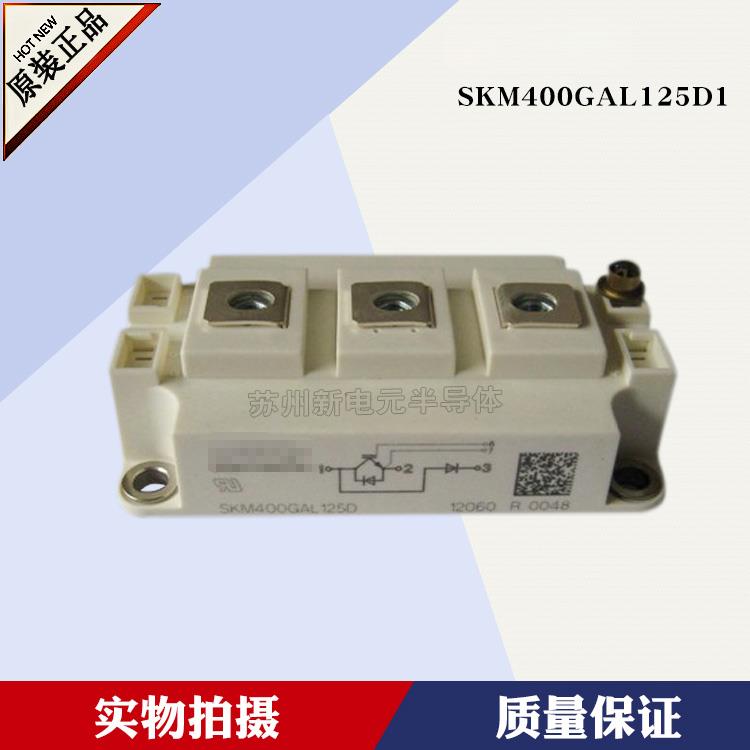 SKM400GAL063D