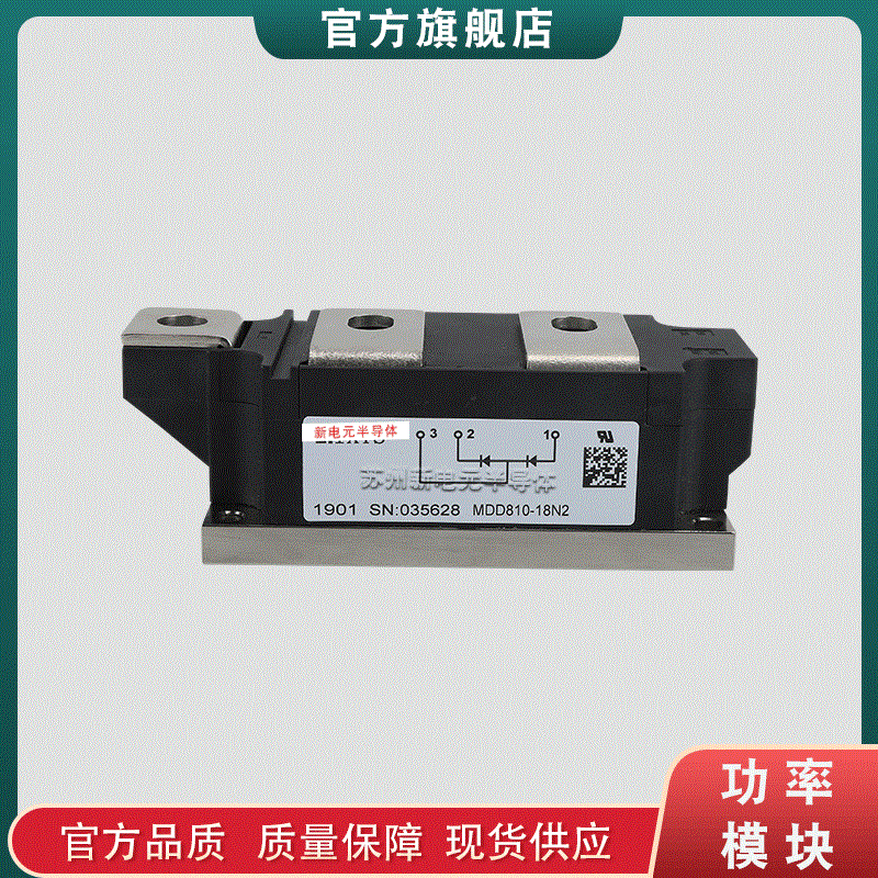 MDD810-16N1  MDD810-16N2  MDD810-18N1  MDD810-18N2