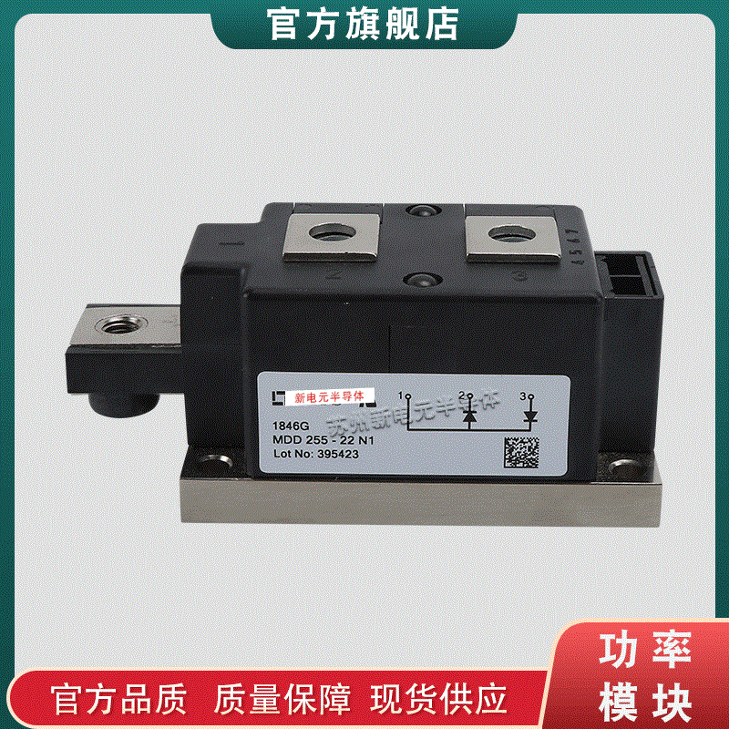 MDD255-20N1    MDD255-22N1