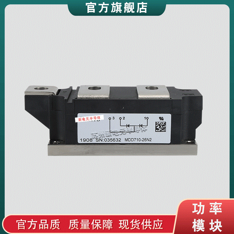 MDD710-22N2  MDD710-26N1  MDD710-26N2